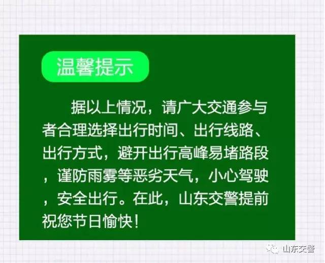 青州人才网最新招聘信息汇总