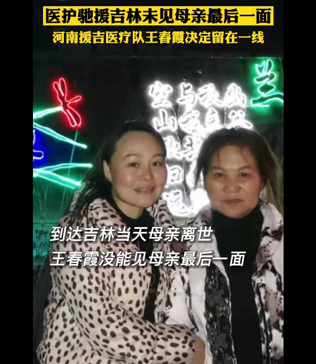 河南暴雨最新动态，持续关注与应对挑战