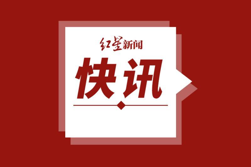 公司介绍 第288页