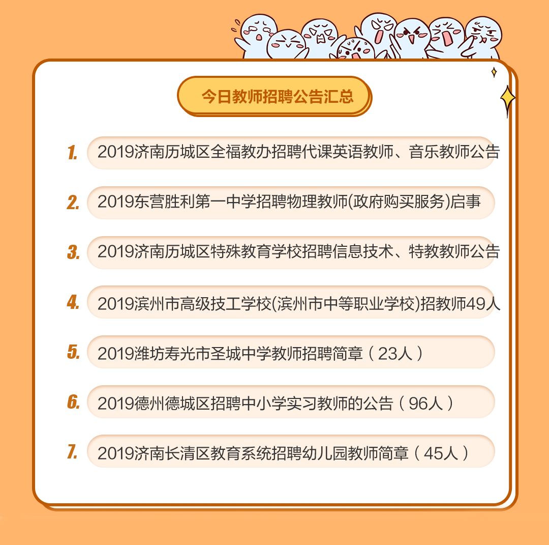 全球最新信息网，连接世界，信息尽在掌握