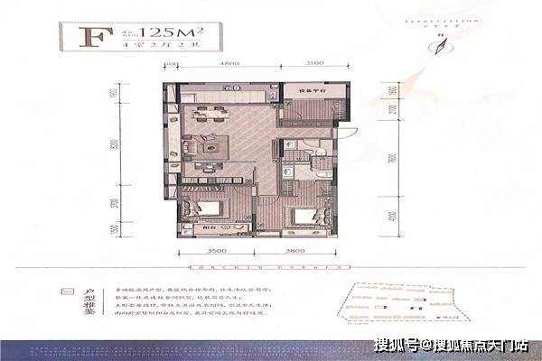 科技、经济与社会发展，探索中国新时代的脉搏