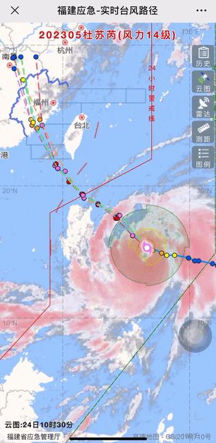 最新天气状况及其对生活与出行的影响