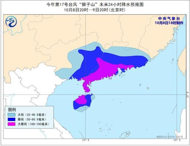 琼海台风最新消息，动态监测与应对策略