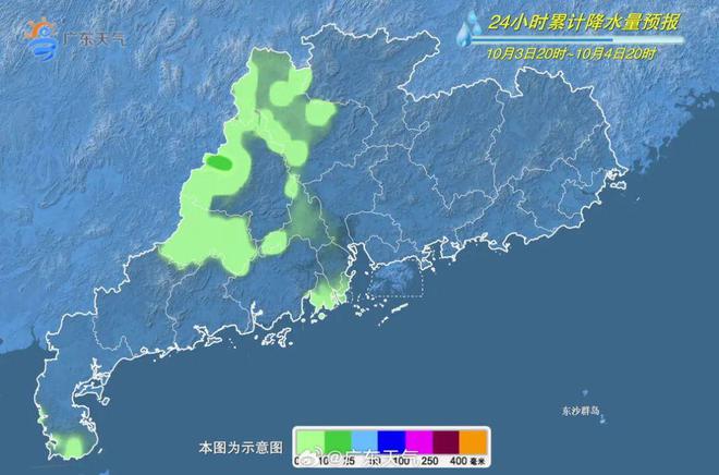 揭阳最新天气预报信息汇总