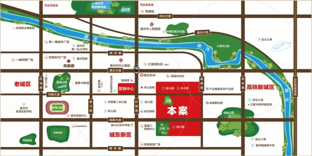 禹州市东区房价动态更新与市场趋势深度解析