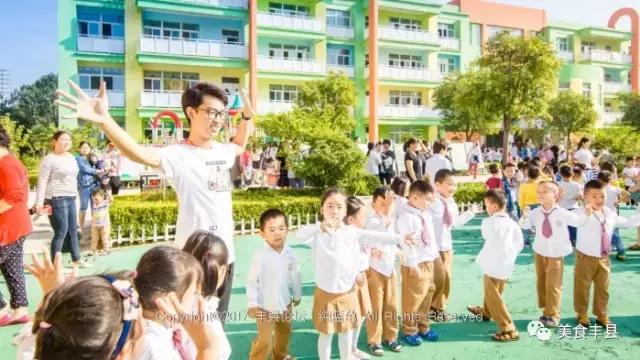 幼儿园大班口号，激发潜能，共筑美好未来之梦