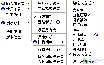 不管我多努力′伱始终站在 第4页