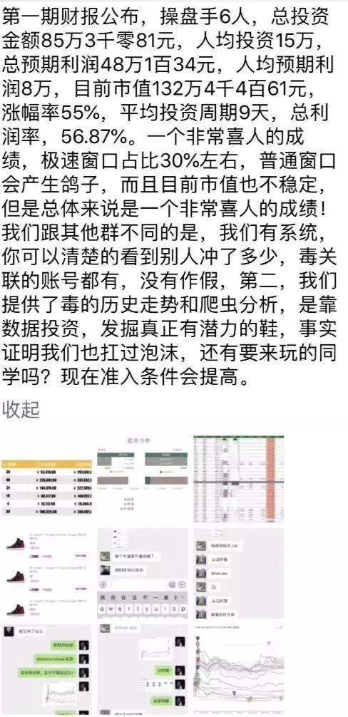 小明探索最新网址世界的冒险之旅