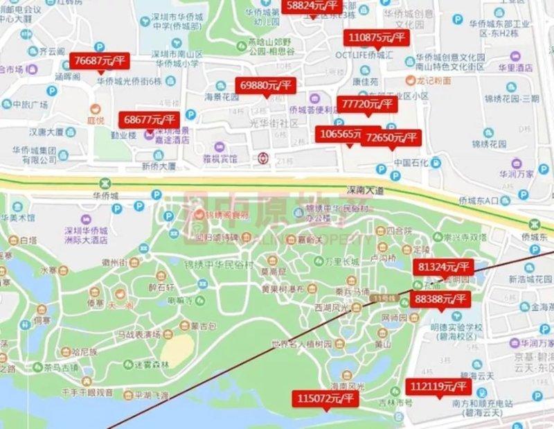 碧海片区未来蓝图，最新规划图揭示城市蓬勃发展新篇章