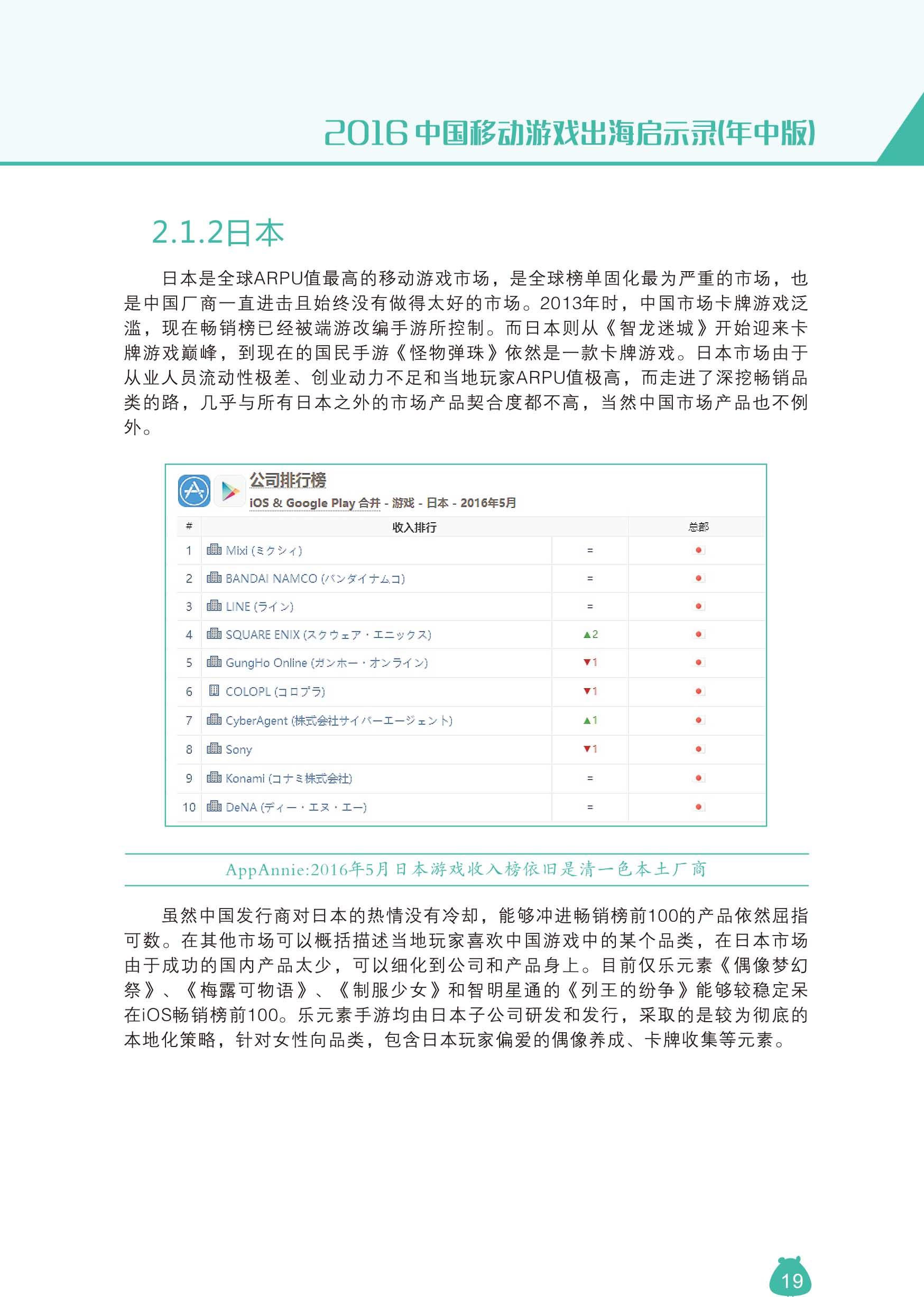 中国移动APP最新版下载，全方位便捷通信体验一键获取