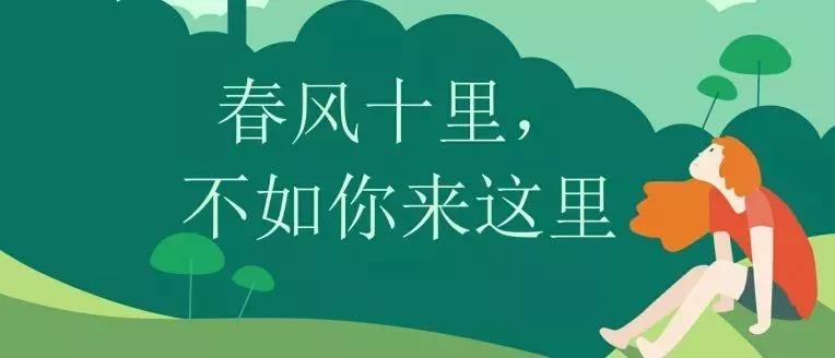 柳州柳汽最新招聘信息，产业机遇与挑战并存