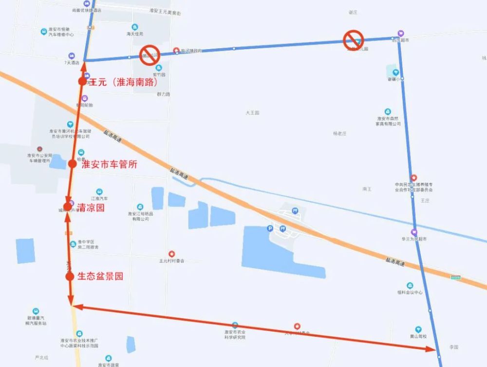 淮安黄码新港最新动态，建设进展、未来展望及其对区域发展的深远影响