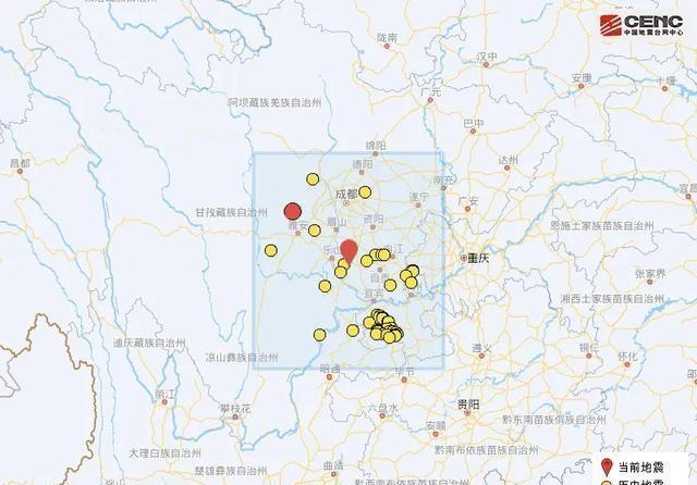 乐山地震最新消息，关于四川乐山地震的最新报道（2017年）