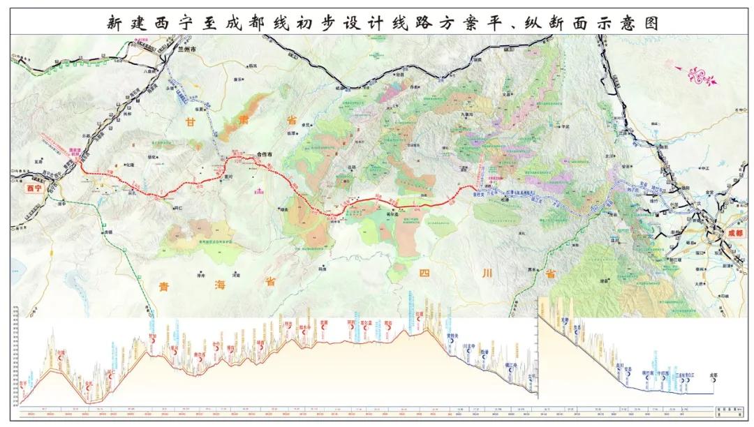 西宁至成都铁路建设最新进展报告速递