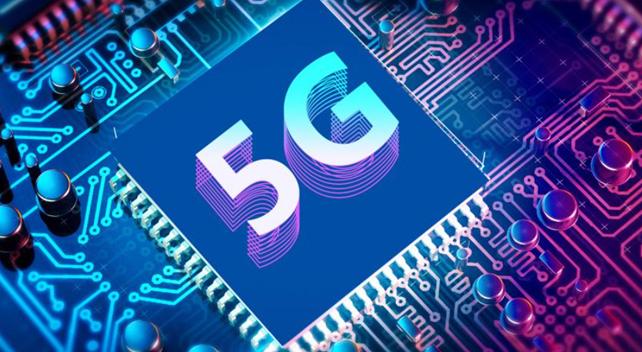 5G网络前沿技术动态、最新消息及未来展望