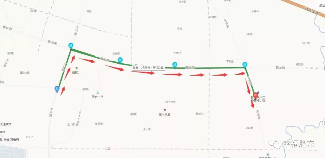 心神不宁的郎 第4页