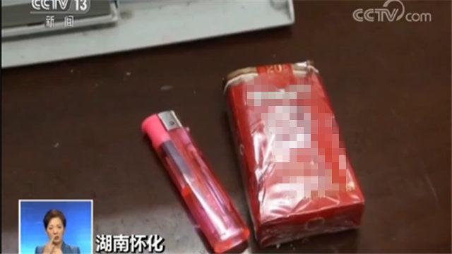 怀化动车所最新消息全面解读与分析