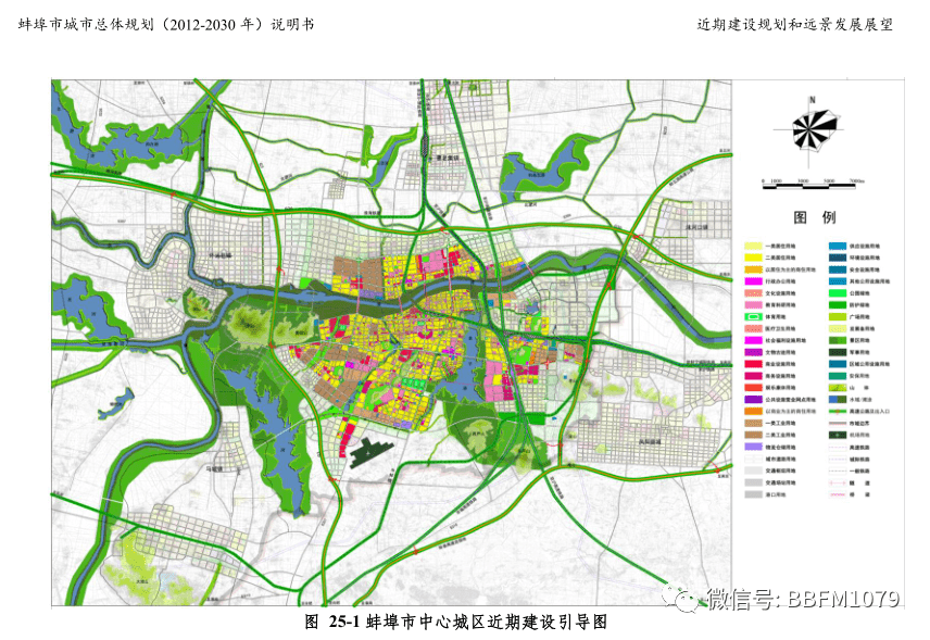 硚口区自然资源和规划局发展规划，塑造绿色生态，构建宜居未来