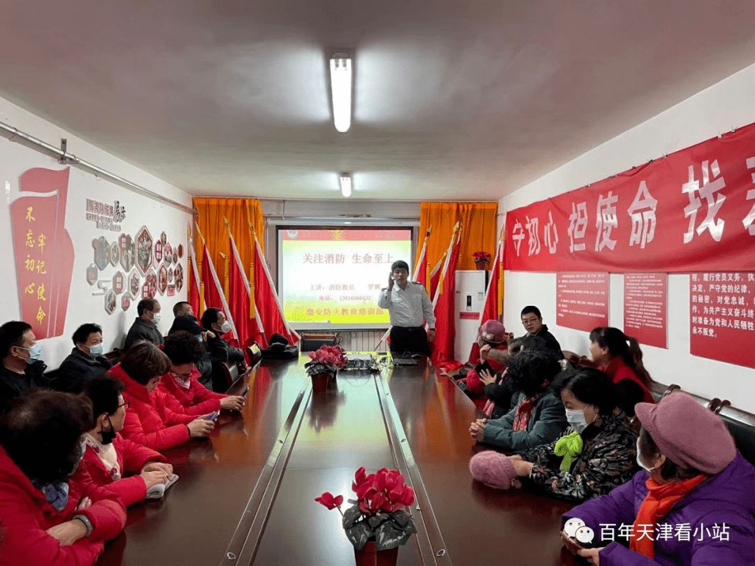 红旗路社区居委会招聘启事，职位概览与申请指南