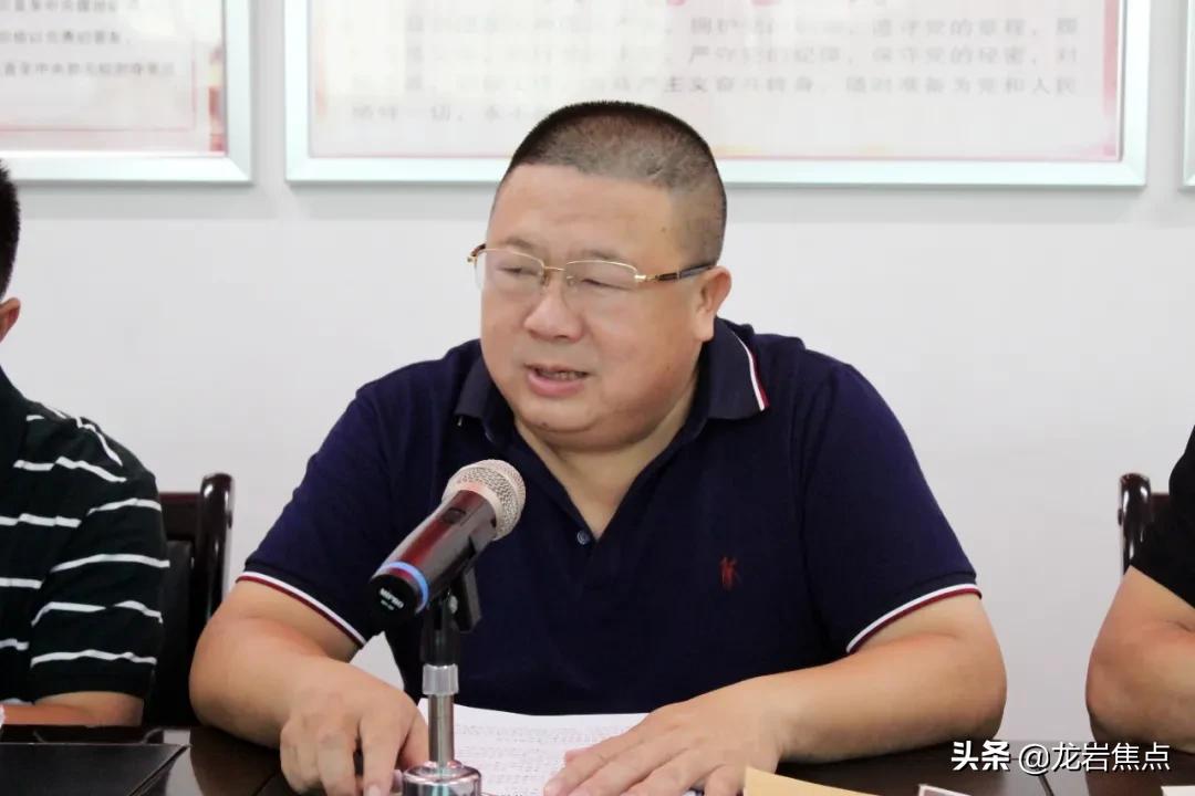 上杭县数据和政务服务局最新资讯动态