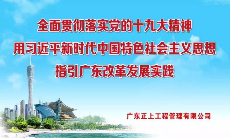 海丰县科技局领导团队最新概述