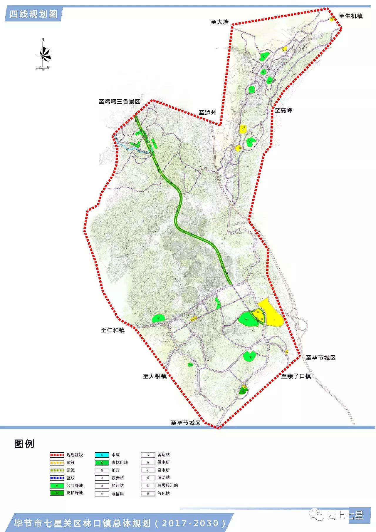 2024年12月 第1134页