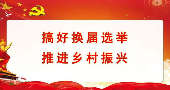 弥勒县财政局人事任命最新动态