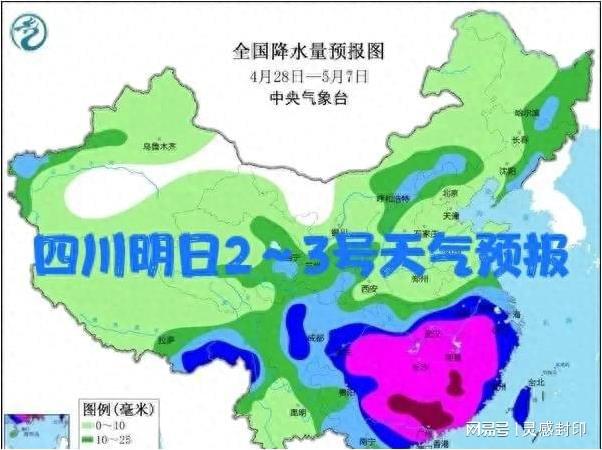 游龙村委会天气预报及影响深度解析