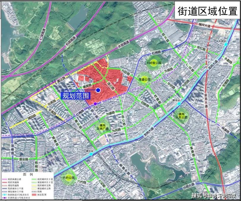 云山村民委员会最新发展规划概览