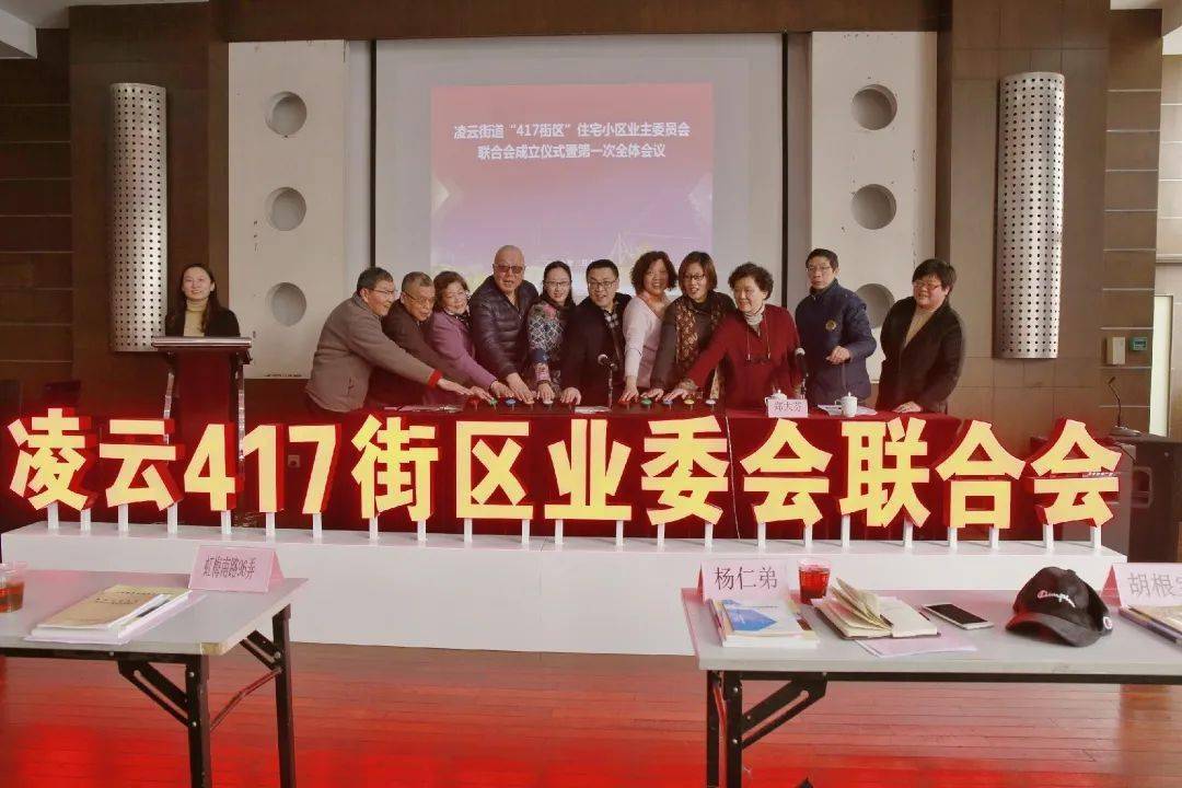 凌云路街道交通优化新闻，改善交通环境，提升居民出行体验