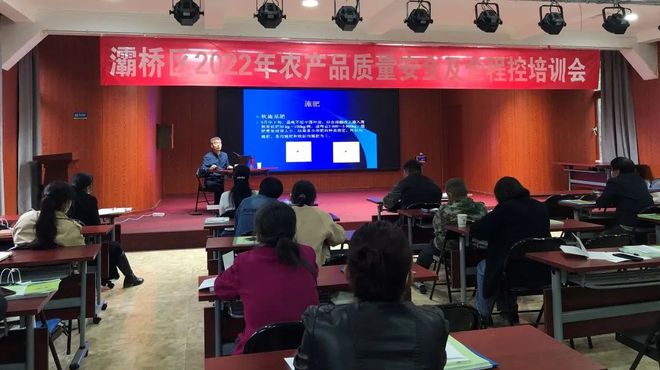 公主岭市科学技术和工业信息化局招聘公告解析