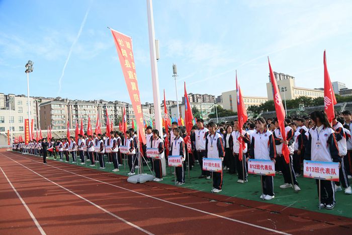 汝阳县初中领导团队，引领变革，塑造未来教育力量