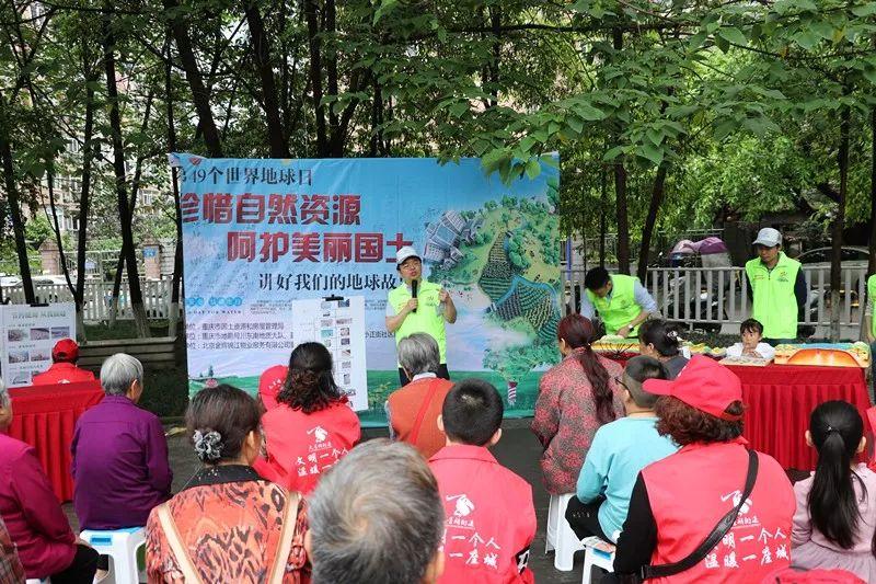 正街居委会最新动态报道