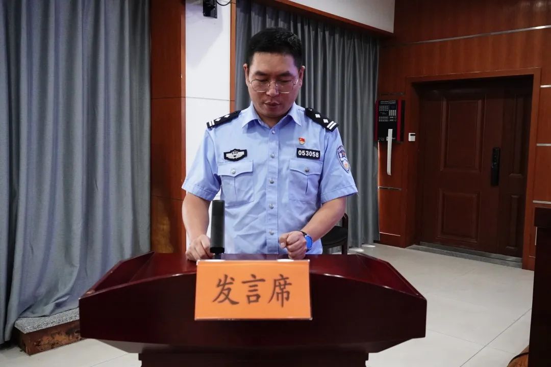 吴兴区公安局人事任命推动警务工作迈向新台阶