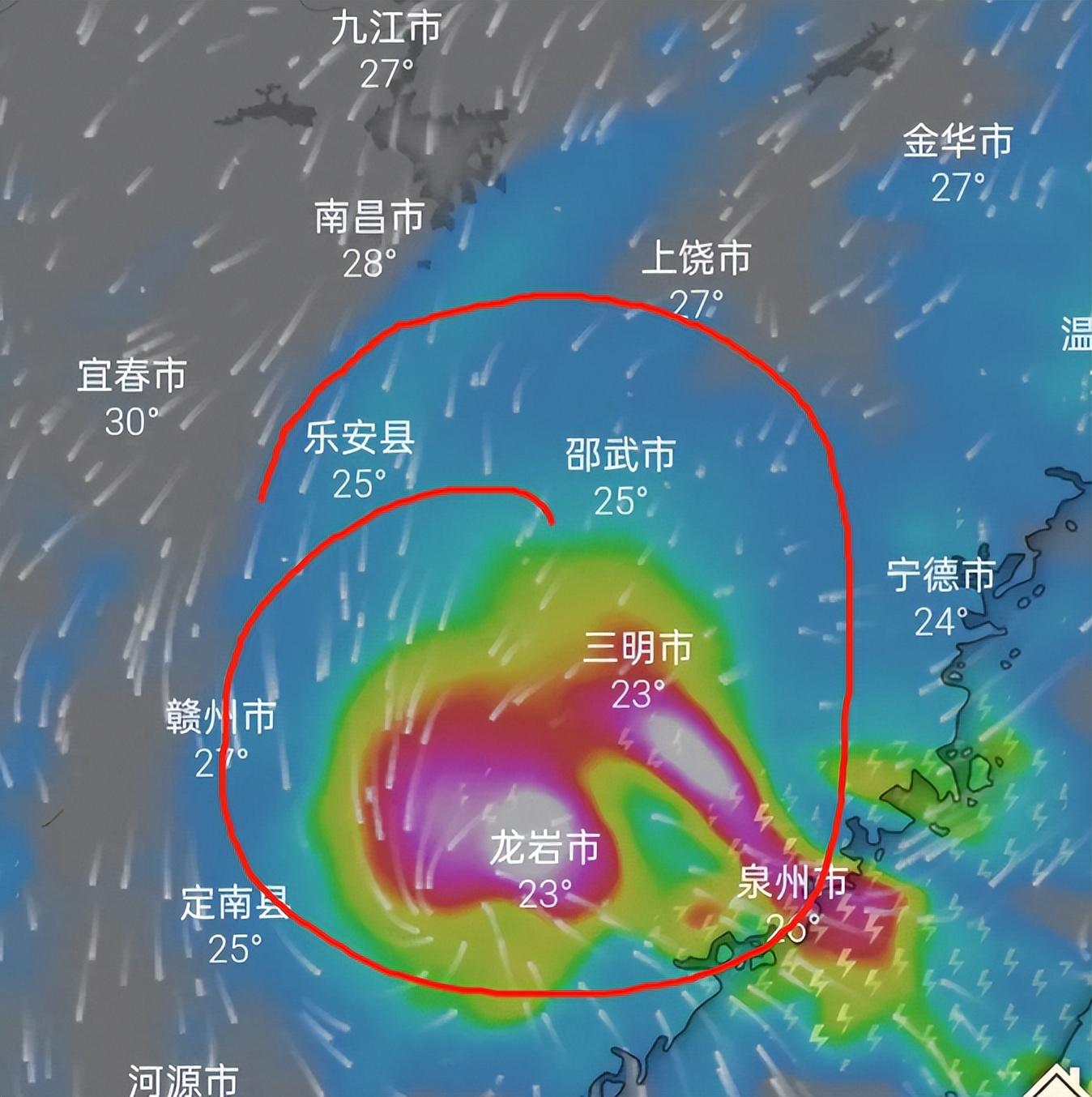 世间事无常。 第3页