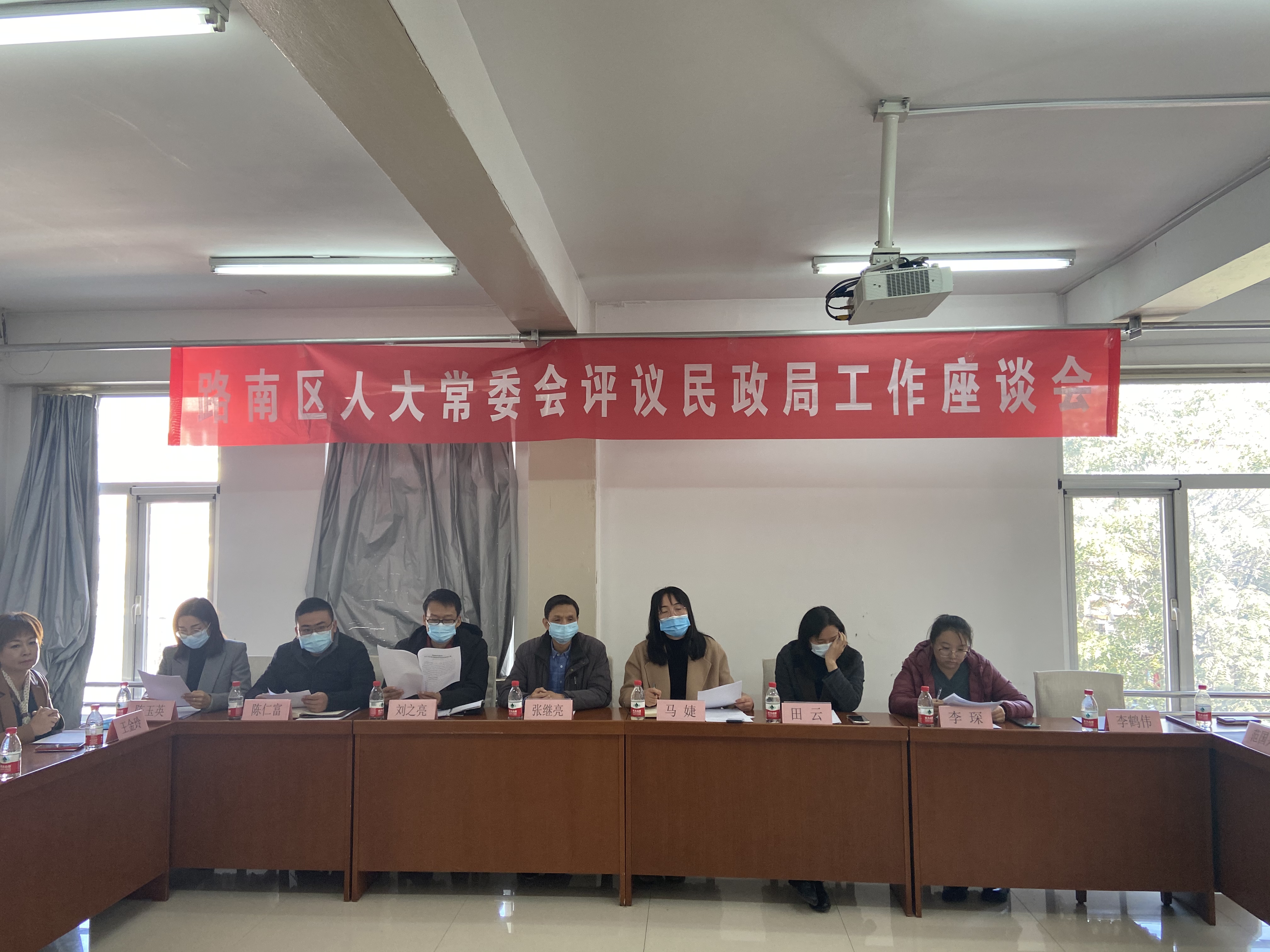 路南区民政局人事任命启动，新篇章推动民政事业发展