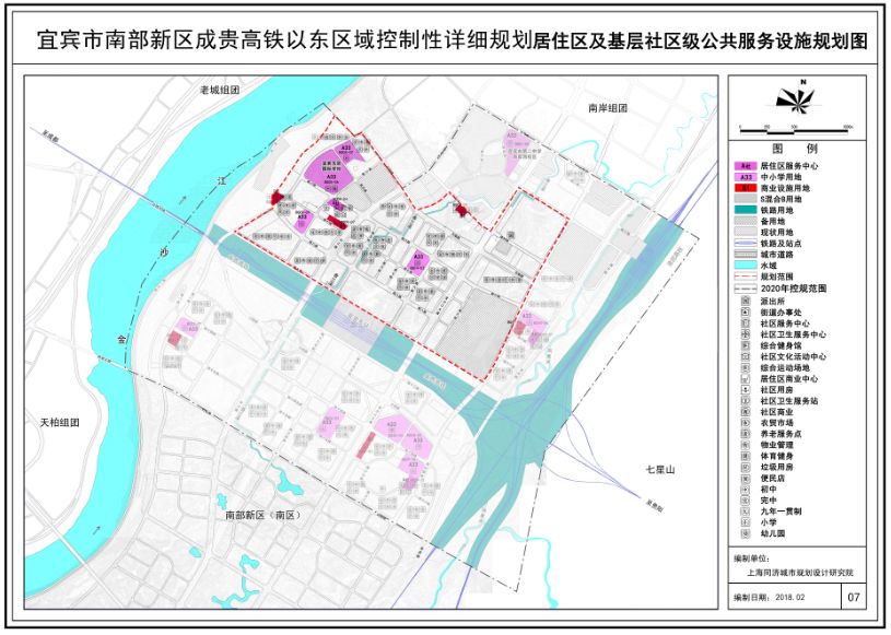 南部县水利局发展规划，构建可持续水利体系，推动县域经济繁荣增长