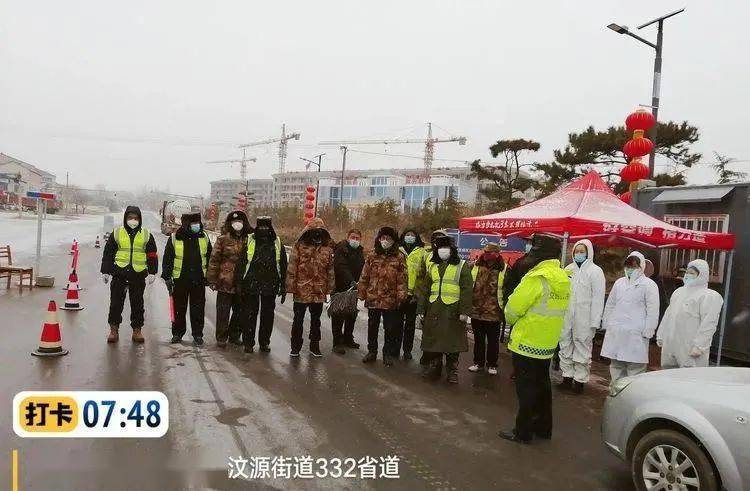 薛屯乡交通升级助力地区发展最新消息