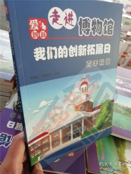 丰源店乡最新交通新闻，迈向现代化交通体系的关键步伐