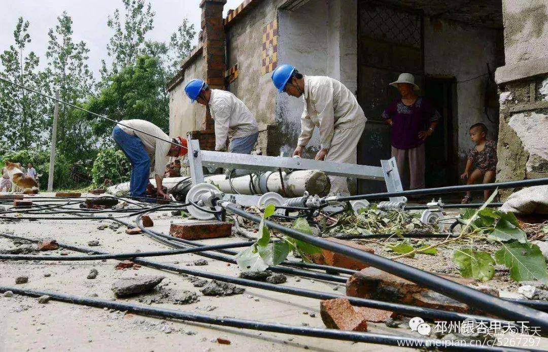 邳州市应急管理局招聘启事概览