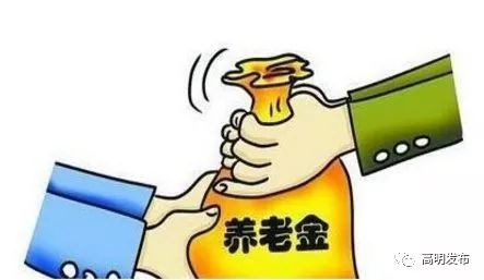 沙坪坝区统计局最新招聘启事概览