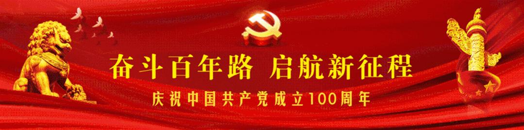 四房吴乡最新发展规划，塑造乡村新面貌，推动可持续发展进程