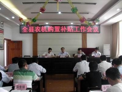 宁阳县统计局最新招聘信息揭晓