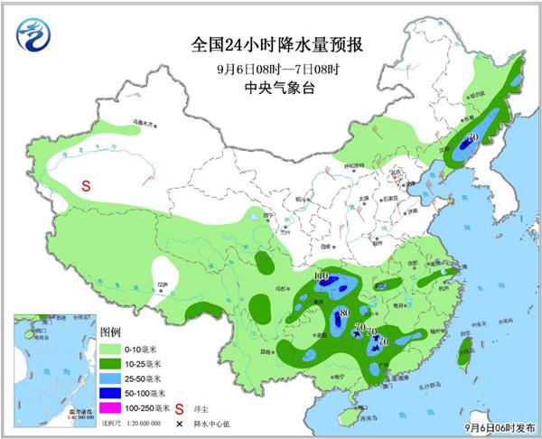 Fc忏丿残言 第2页