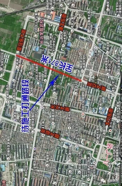 山西省长治市延安南路办事处最新天气预报详解