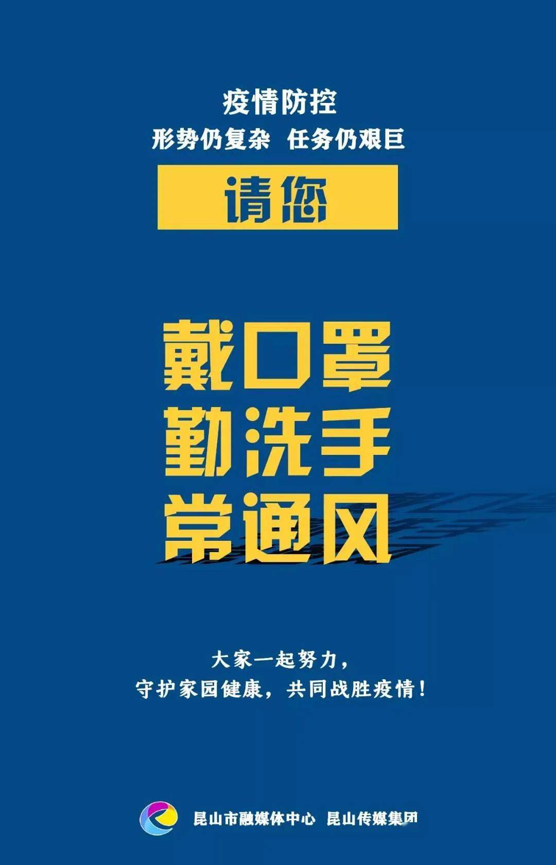 长来镇最新招聘信息汇总