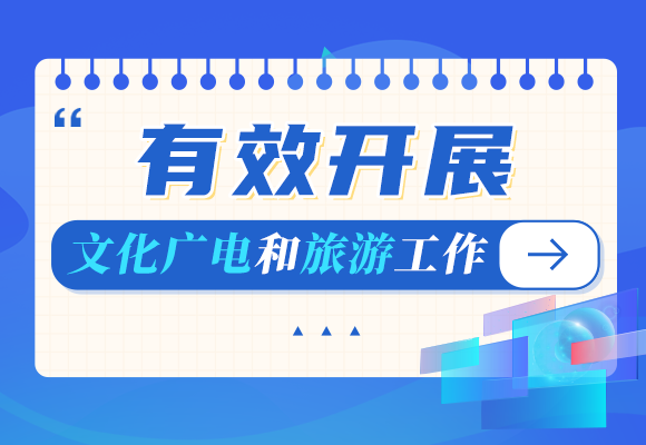 卓达村最新招聘信息全面解析