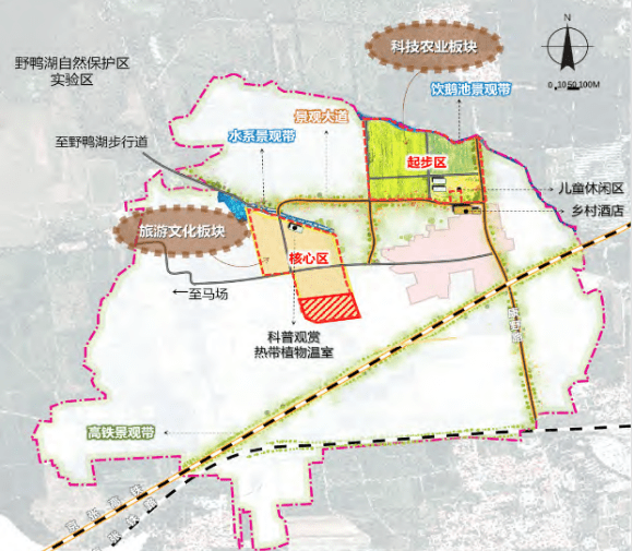 庄园街道最新发展规划，塑造未来城市崭新面貌的蓝图