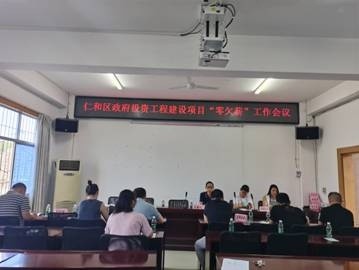 回民区人社局最新项目推动就业与社会保障事业蓬勃发展