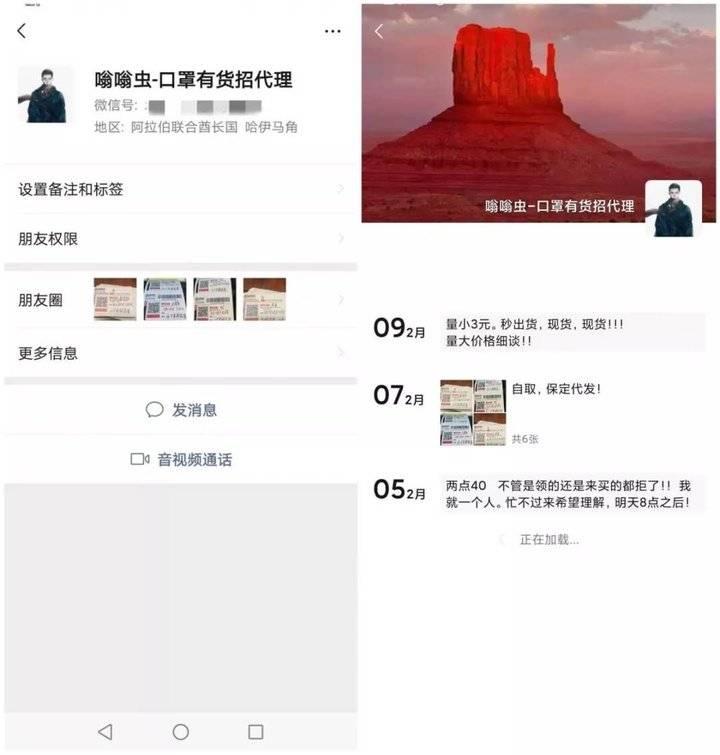 昌邑区公安局推动警务现代化项目，社会治安水平显著提升